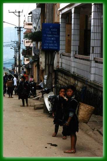 1_15 hamong.jpg